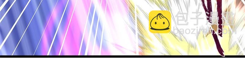 🍴绝世战魂 第716话 降伏天魔兽 第46页
