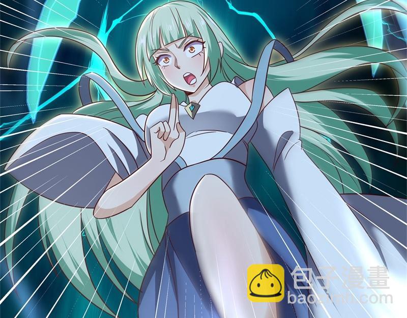 🍴绝世战魂 第716话 降伏天魔兽 第48页