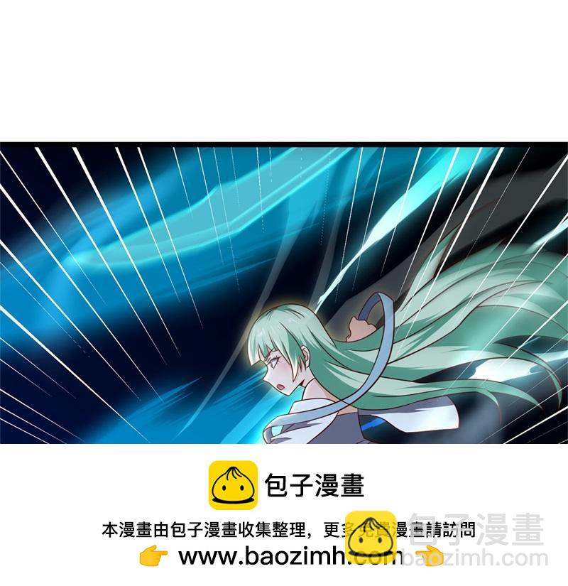 🍴绝世战魂 第716话 降伏天魔兽 第50页