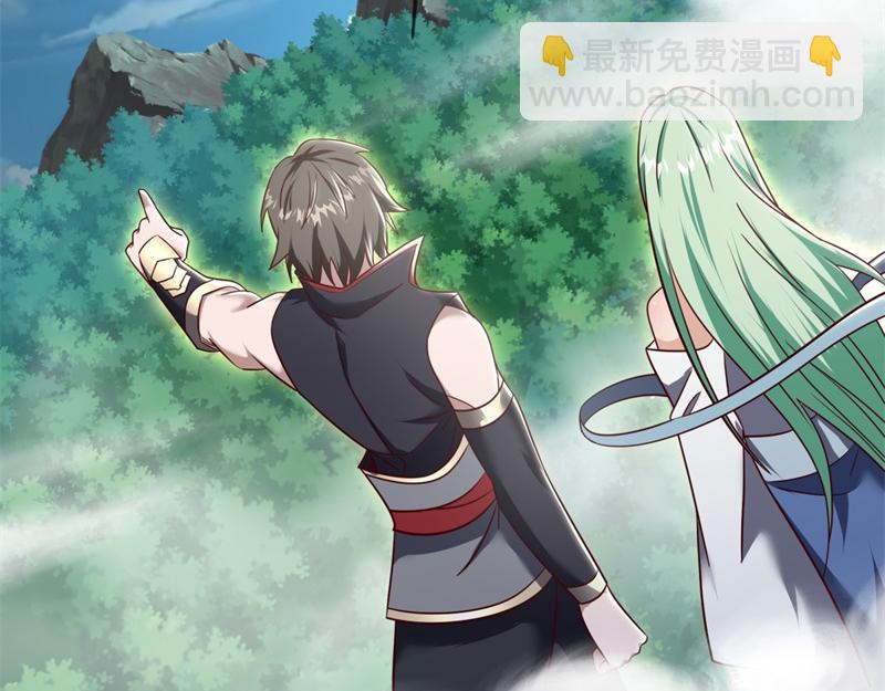 🍴绝世战魂 第716话 降伏天魔兽 第9页