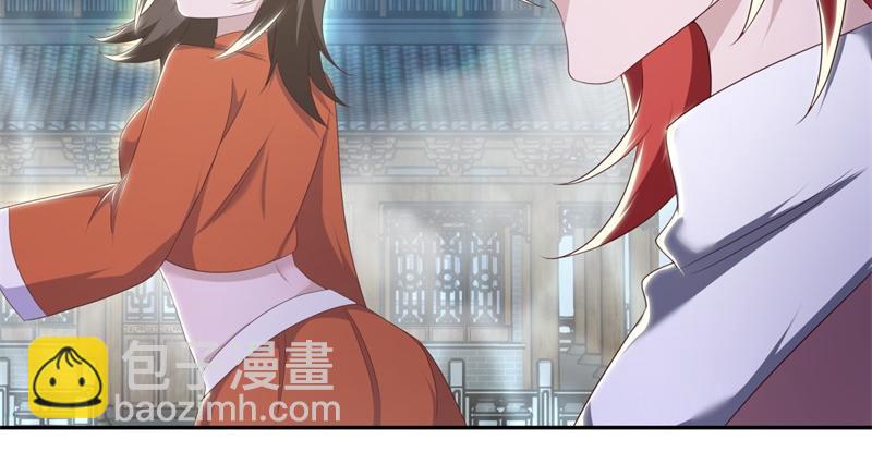🍴绝世战魂 第718话 第三座宫殿 第13页