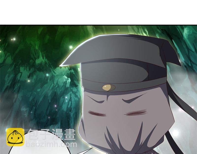 🍴绝世战魂 第718话 第三座宫殿 第28页