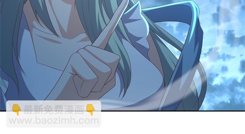 🍴绝世战魂 第718话 第三座宫殿 第32页