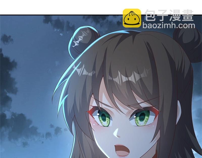 🍴绝世战魂 第718话 第三座宫殿 第33页
