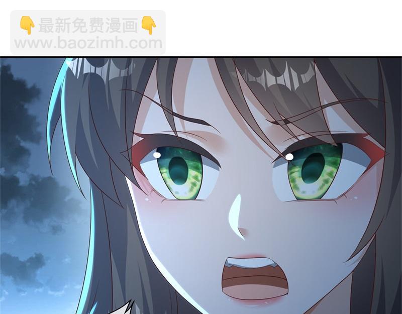 🍴绝世战魂 第718话 第三座宫殿 第36页