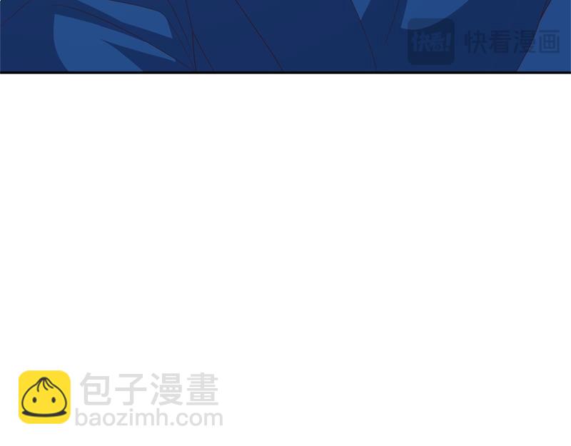 🍴绝世战魂 第718话 第三座宫殿 第42页