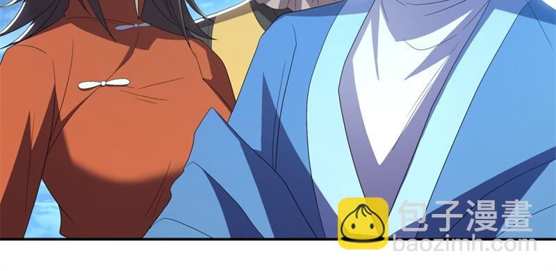 🍴绝世战魂 第718话 第三座宫殿 第47页