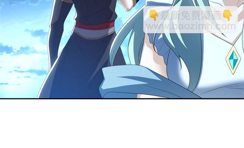 🍴绝世战魂 第718话 第三座宫殿 第49页