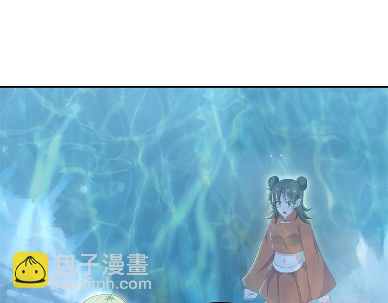 🍴绝世战魂 第718话 第三座宫殿 第5页