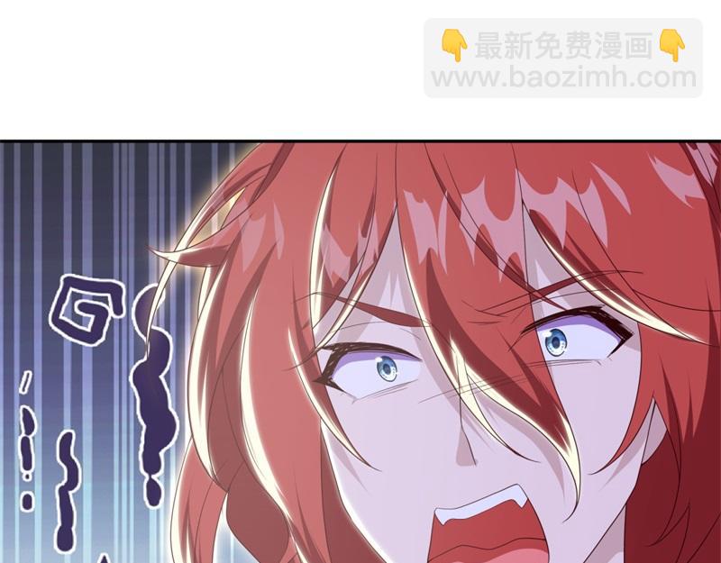🍴绝世战魂 第718话 第三座宫殿 第8页