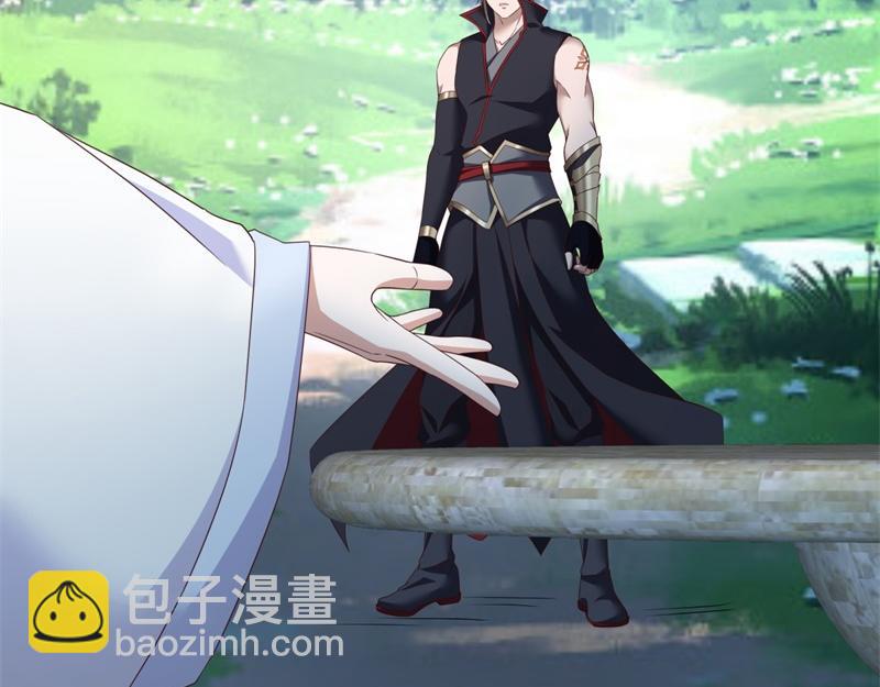 🍴绝世战魂 第720话 无天魔君 第15页
