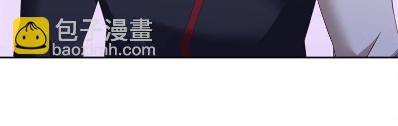 🍴绝世战魂 第720话 无天魔君 第22页