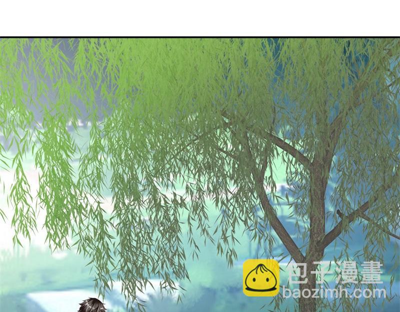 🍴绝世战魂 第720话 无天魔君 第23页