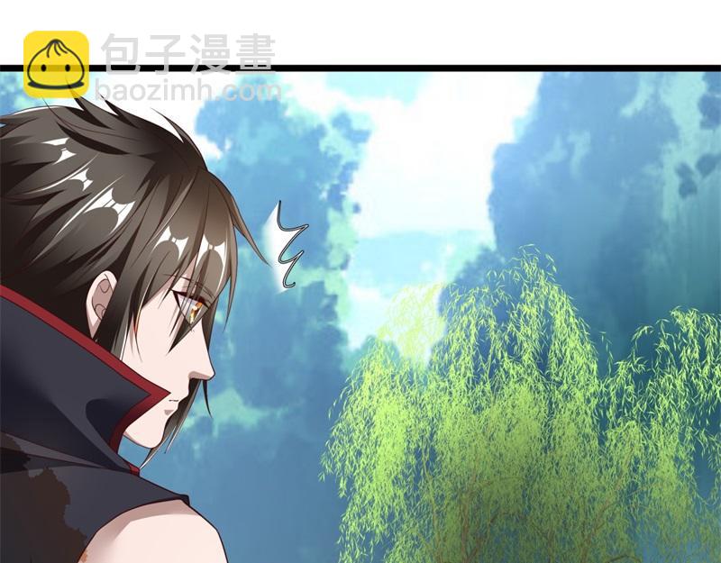 🍴绝世战魂 第720话 无天魔君 第8页
