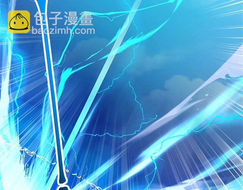 🍴绝世战魂 第722话 何人擅闯 第11页
