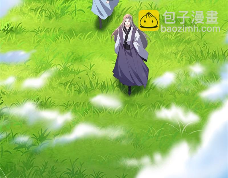 🍴绝世战魂 第722话 何人擅闯 第34页
