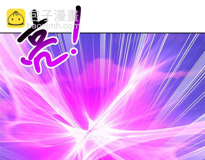 🍴绝世战魂 第722话 何人擅闯 第36页