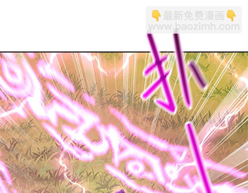 🍴绝世战魂 第722话 何人擅闯 第39页