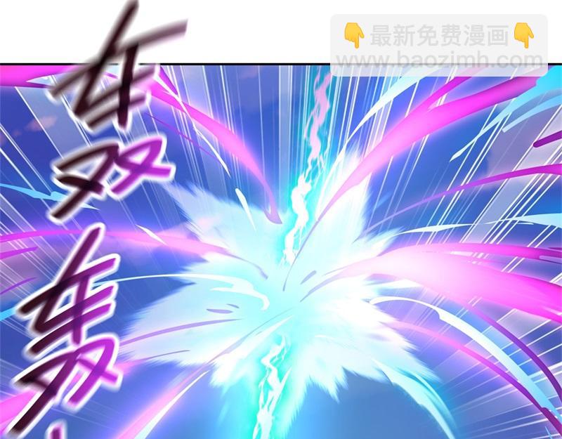 🍴绝世战魂 第722话 何人擅闯 第45页