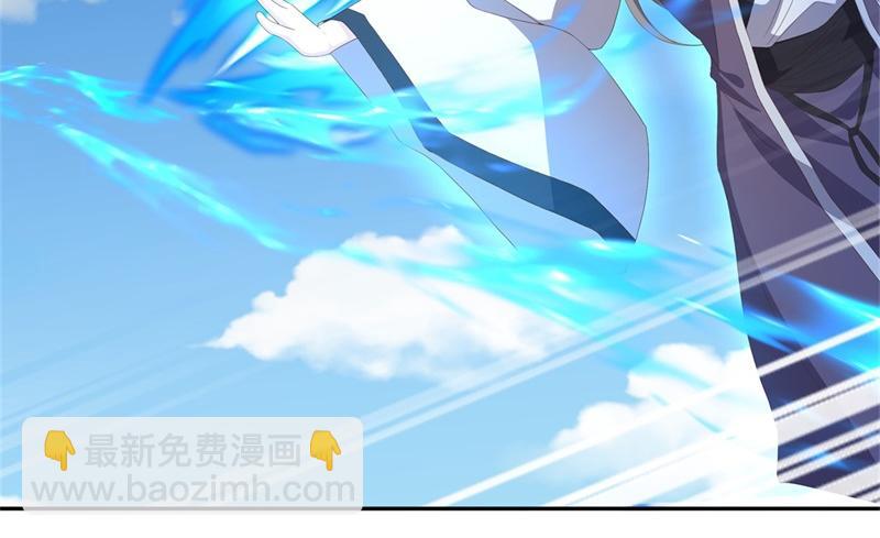 🍴绝世战魂 第722话 何人擅闯 第9页