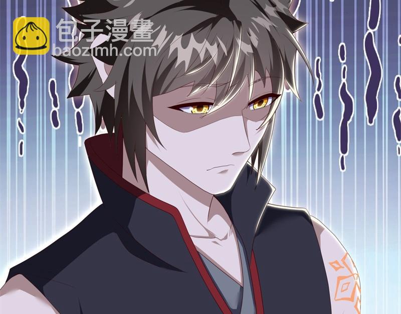 🍴绝世战魂 第724话 开始闭关 第10页