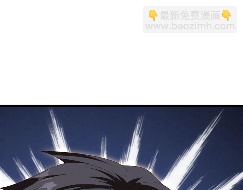 🍴绝世战魂 第724话 开始闭关 第13页