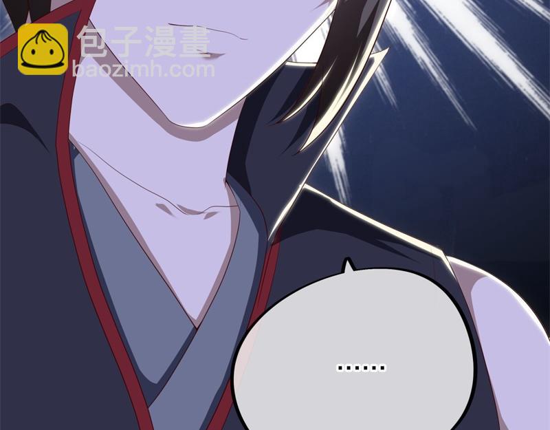 🍴绝世战魂 第724话 开始闭关 第15页