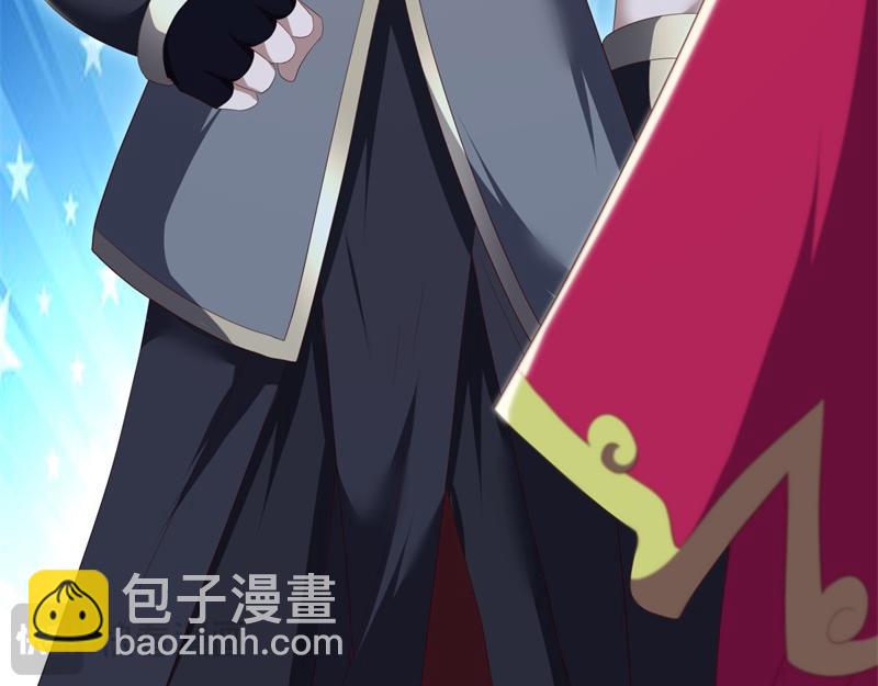 🍴绝世战魂 第724话 开始闭关 第19页