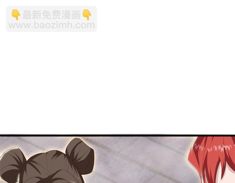 🍴绝世战魂 第724话 开始闭关 第21页