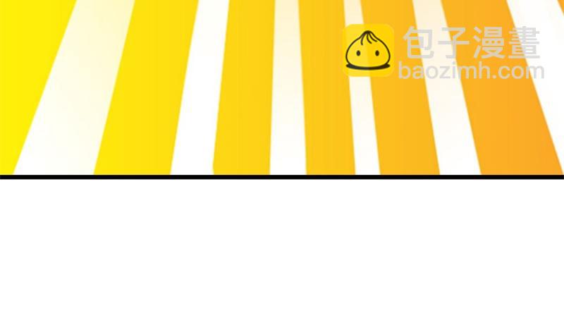 🍴绝世战魂 第724话 开始闭关 第28页