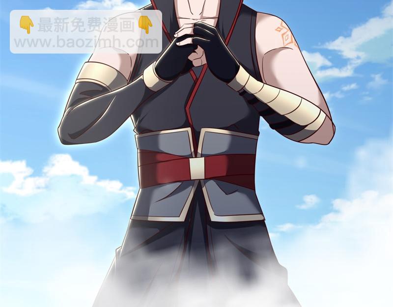 🍴绝世战魂 第724话 开始闭关 第30页