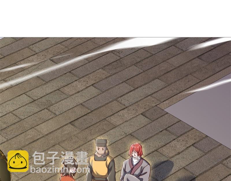 🍴绝世战魂 第724话 开始闭关 第41页