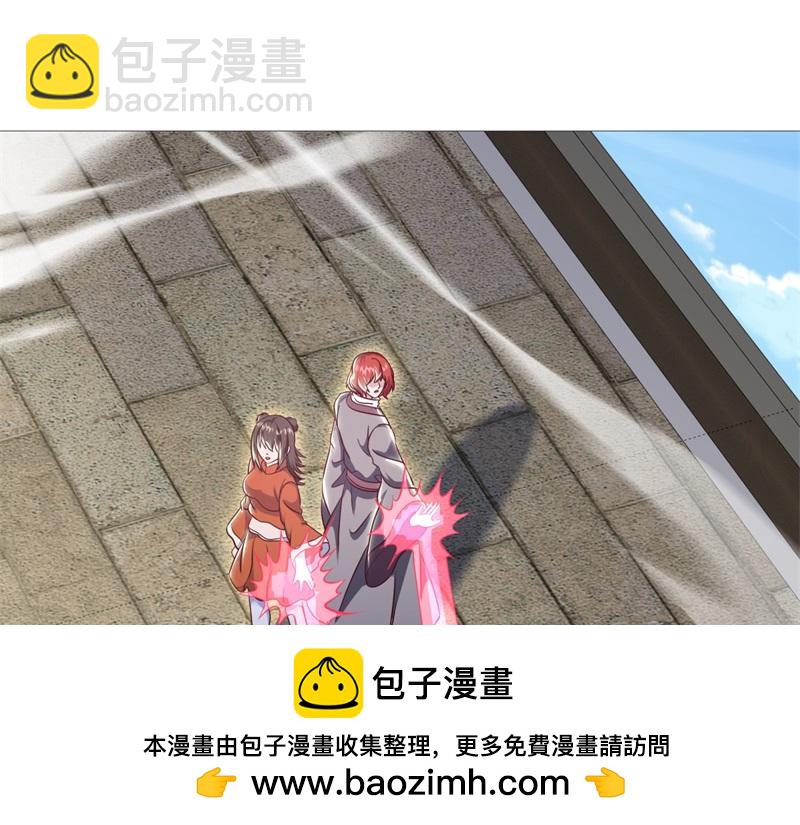🍴绝世战魂 第724话 开始闭关 第50页