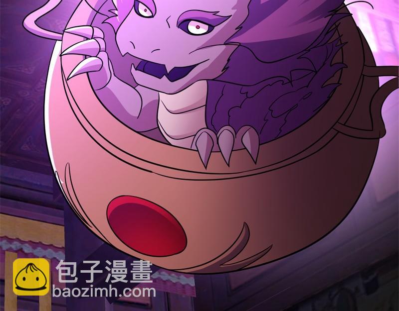 🍴绝世战魂 第728话 面具人是他 第12页