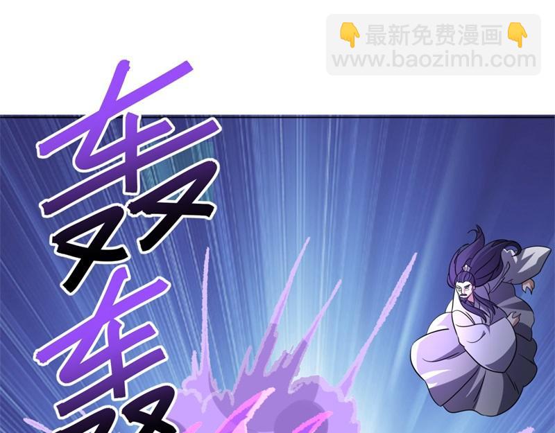 🍴绝世战魂 第728话 面具人是他 第14页
