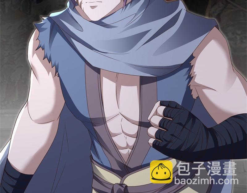 🍴绝世战魂 第728话 面具人是他 第49页