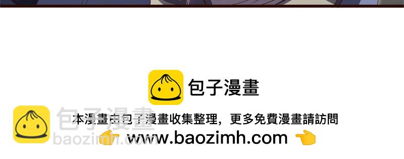 🍴绝世战魂 第728话 面具人是他 第50页