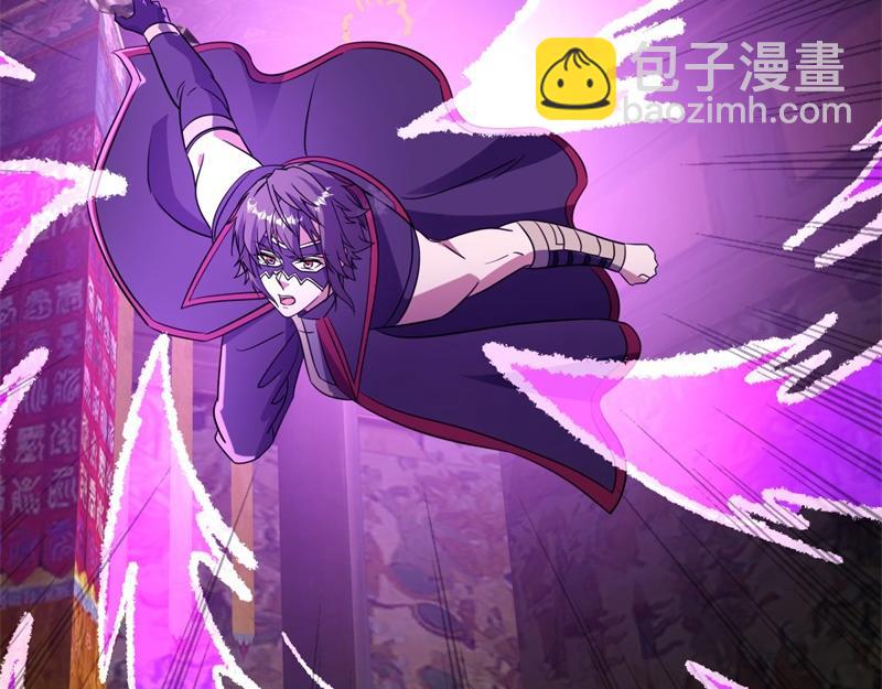 🍴绝世战魂 第728话 面具人是他 第9页