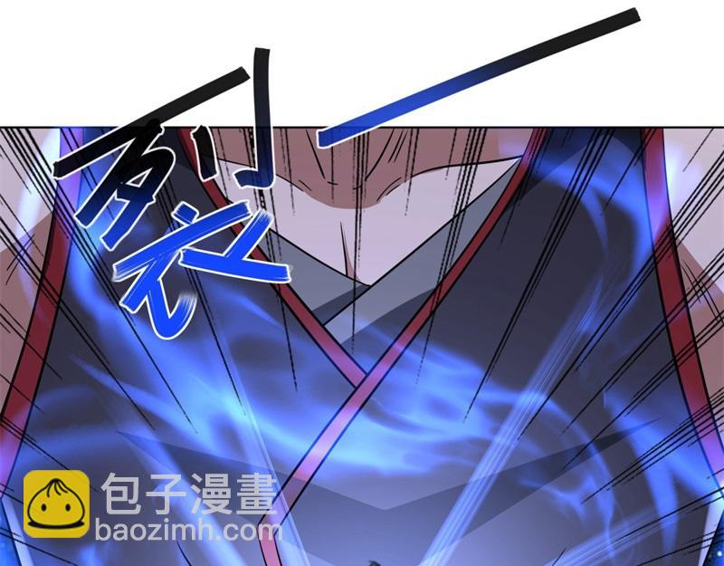 🍴绝世战魂 第730话 传承遗迹 第11页