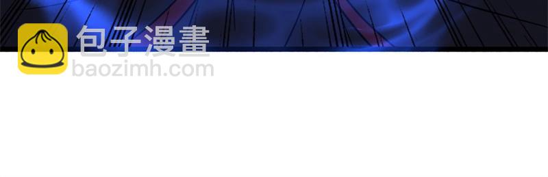 🍴绝世战魂 第730话 传承遗迹 第13页