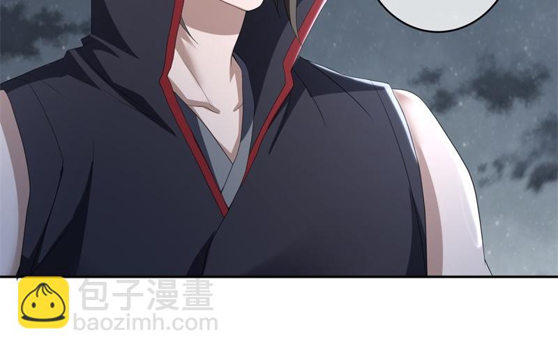 🍴绝世战魂 第732话 这地方归我了 第10页