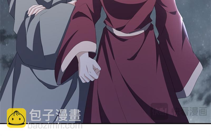 🍴绝世战魂 第732话 这地方归我了 第18页