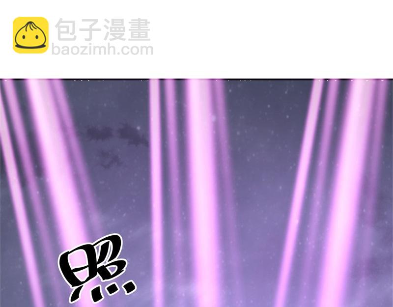🍴绝世战魂 第732话 这地方归我了 第19页