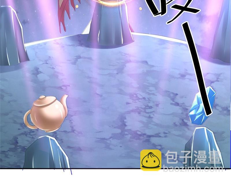 🍴绝世战魂 第732话 这地方归我了 第25页