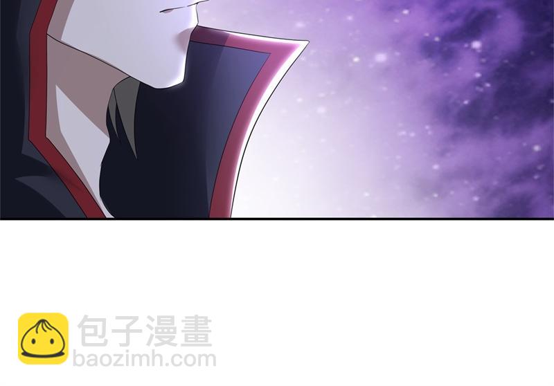 🍴绝世战魂 第732话 这地方归我了 第28页