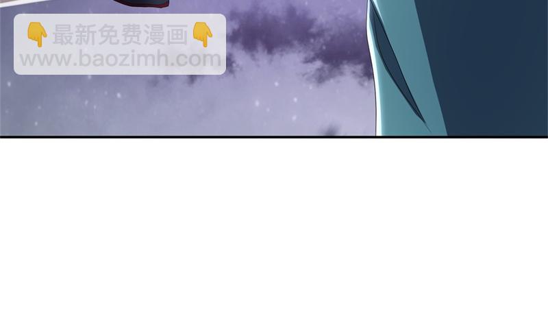 🍴绝世战魂 第732话 这地方归我了 第39页
