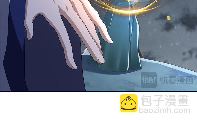 🍴绝世战魂 第732话 这地方归我了 第48页