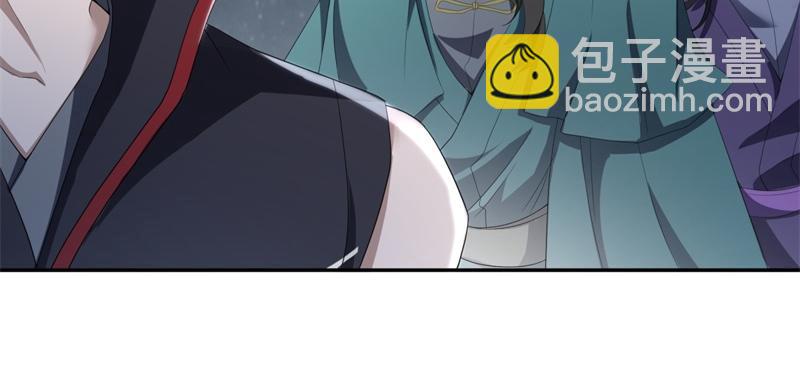 🍴绝世战魂 第732话 这地方归我了 第6页