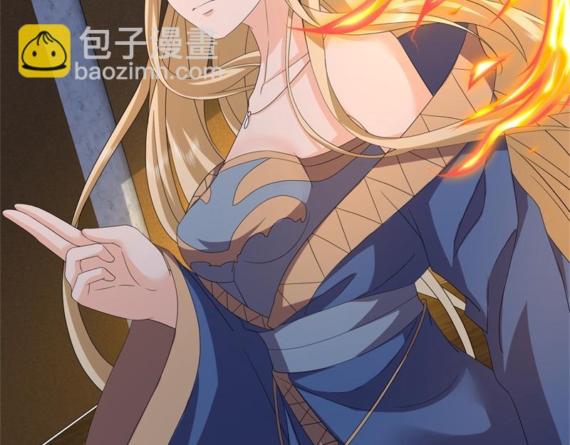 🍴绝世战魂 第734话 至尊之意 第12页