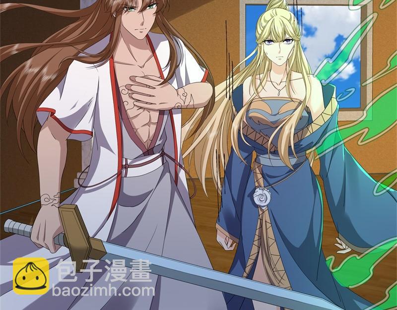 🍴绝世战魂 第734话 至尊之意 第18页